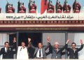 union du maghreb sommet historique