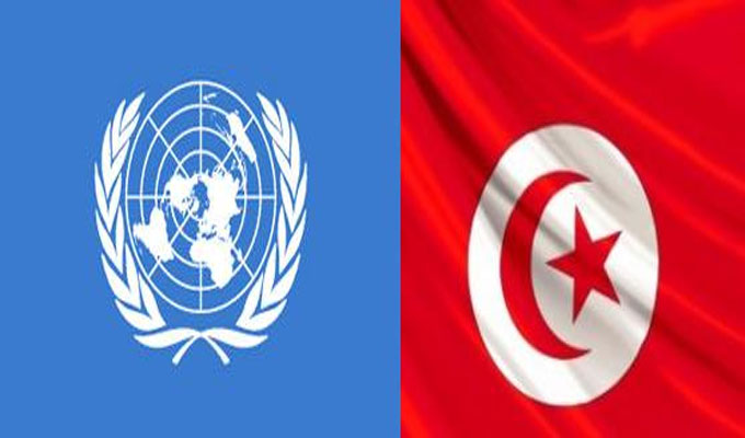 onu tunisie